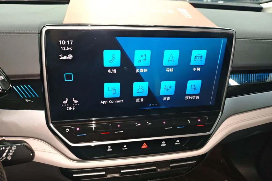 Фото машины 6