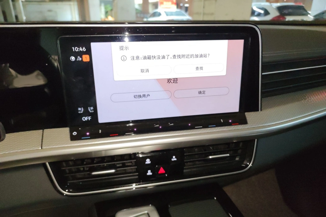 Фото машины 12