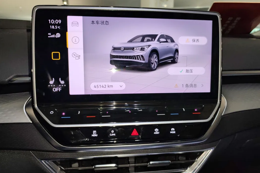 Фото машины 6