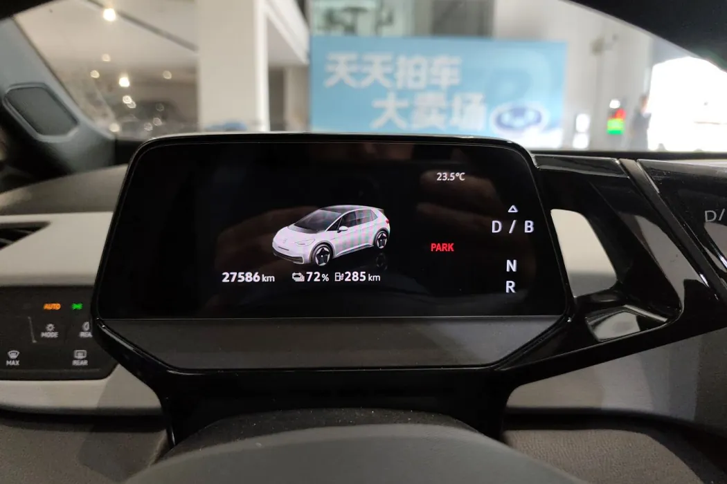 Фото машины