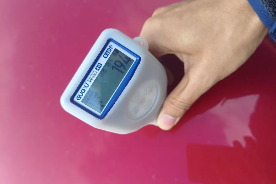 фото машины