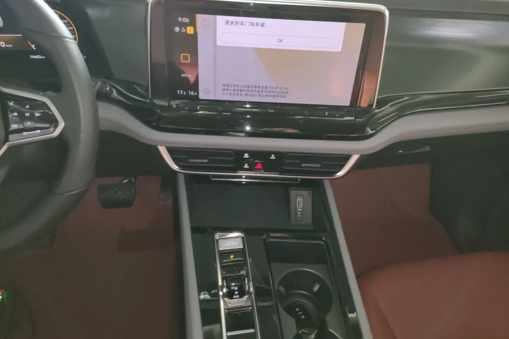 Фото машины 17