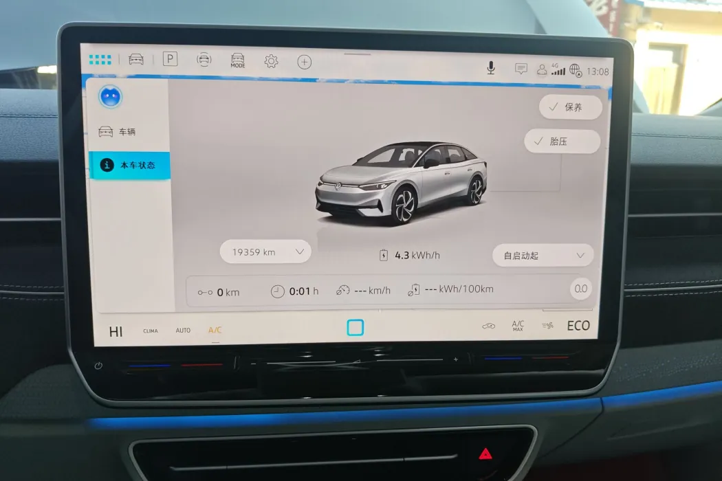 Фото машины