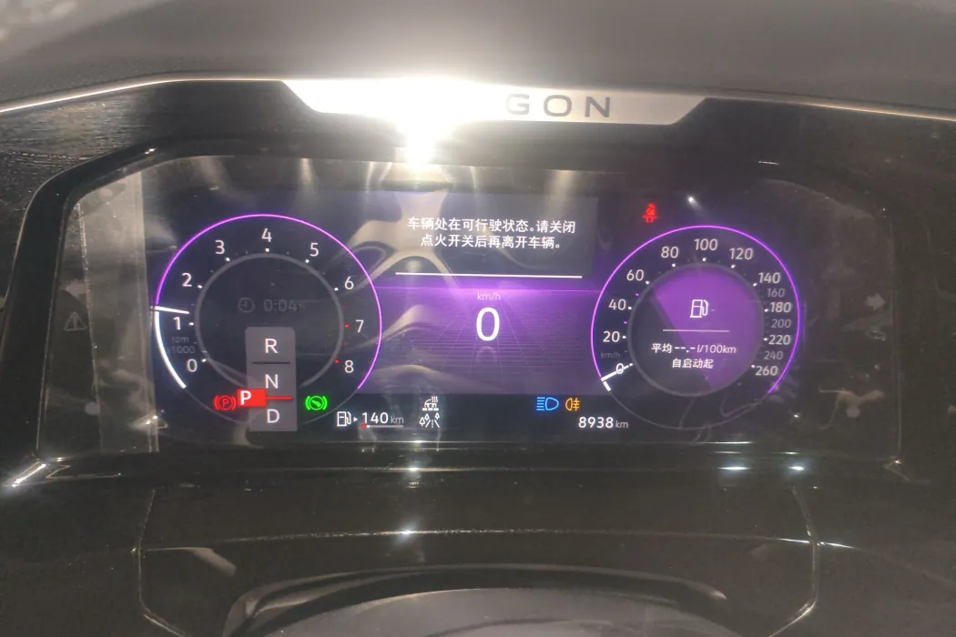 Фото машины 17