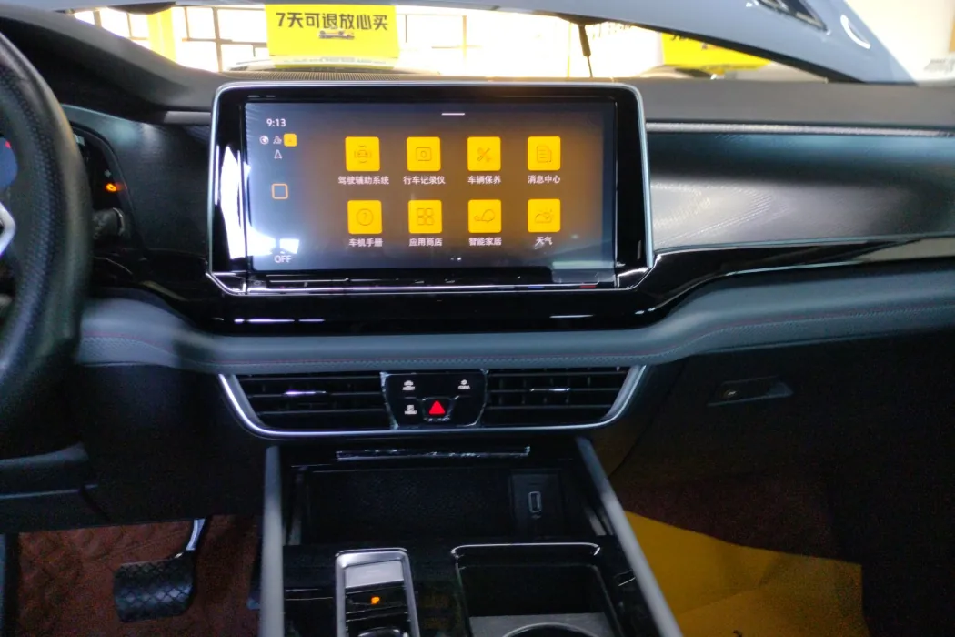 Фото машины 7