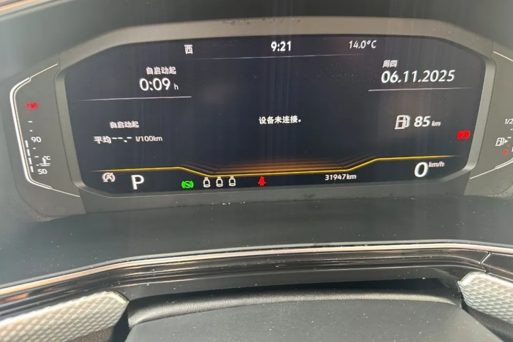 Фото машины 29