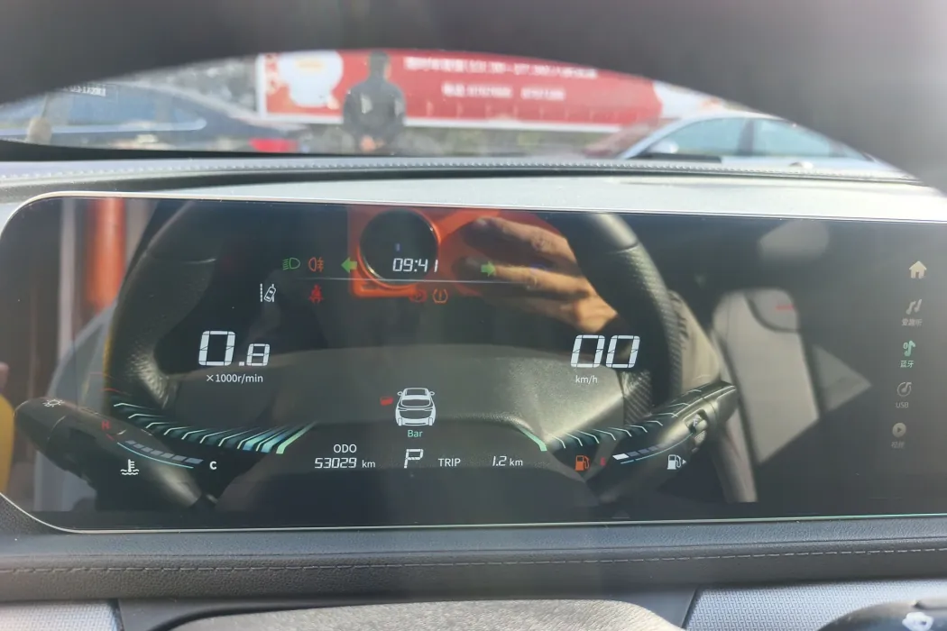 Фото машины