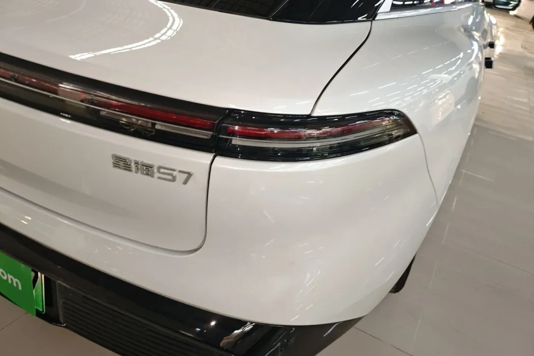 Dongfeng Fengxing Xinghai S7 2024 Model 555 Luxury Edition