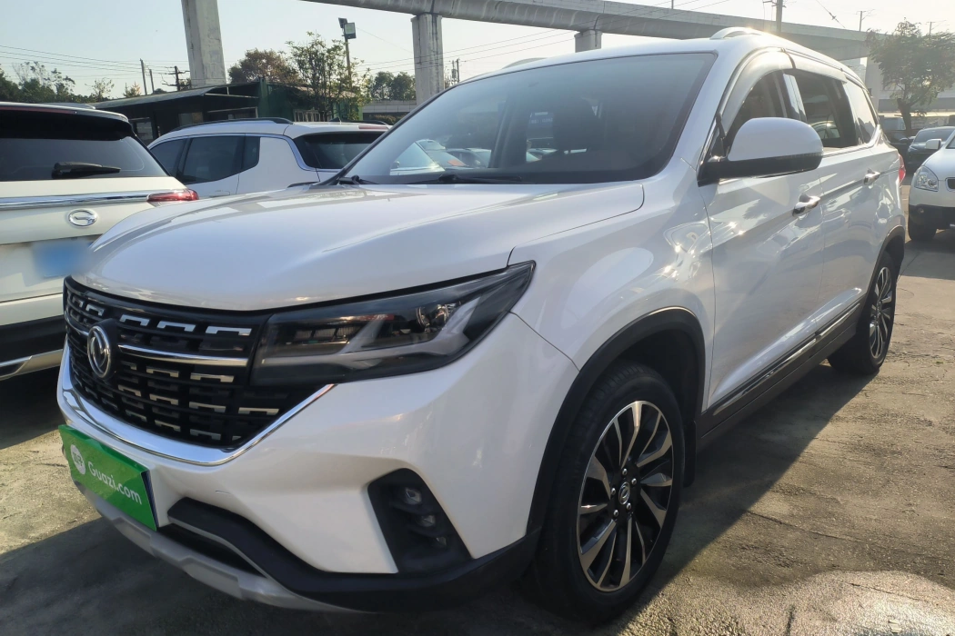 Бэкграунд машины