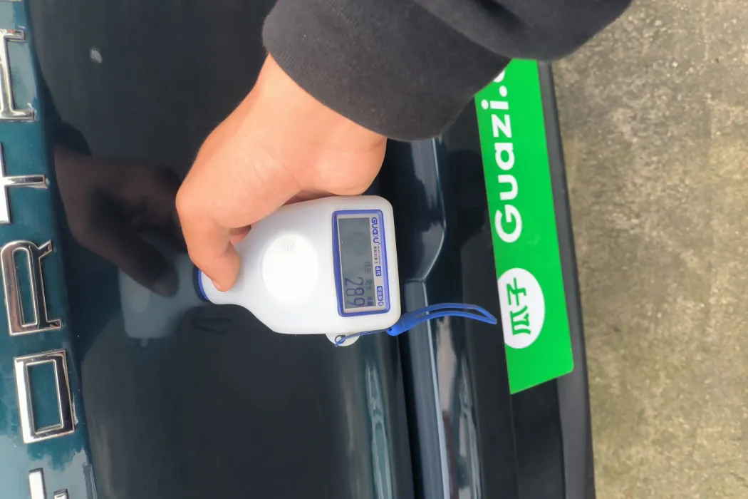 фото машины