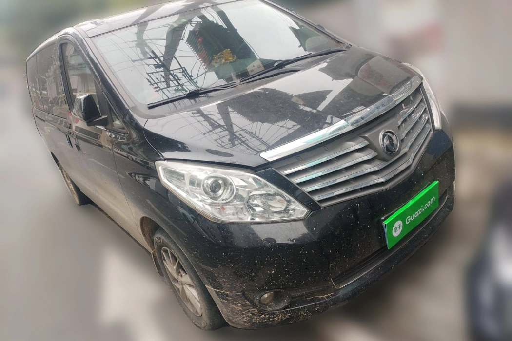 Бэкграунд машины