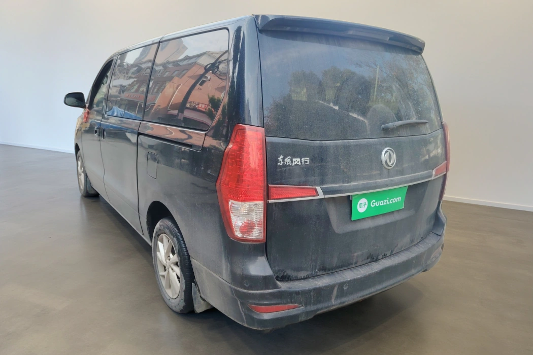 Бэкграунд машины