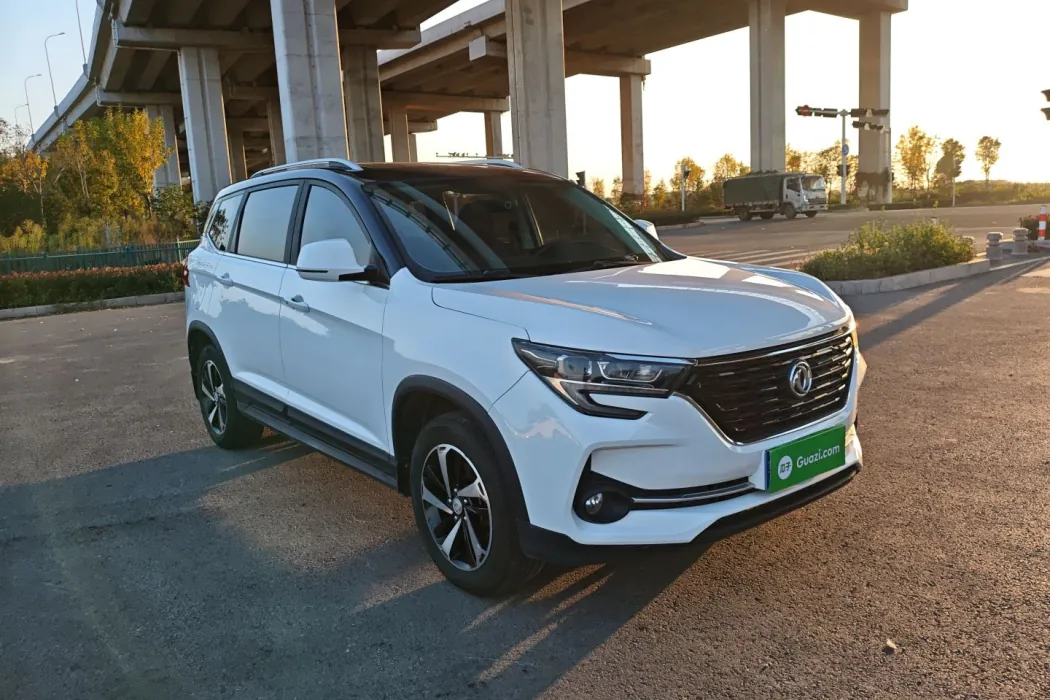 Бэкграунд машины