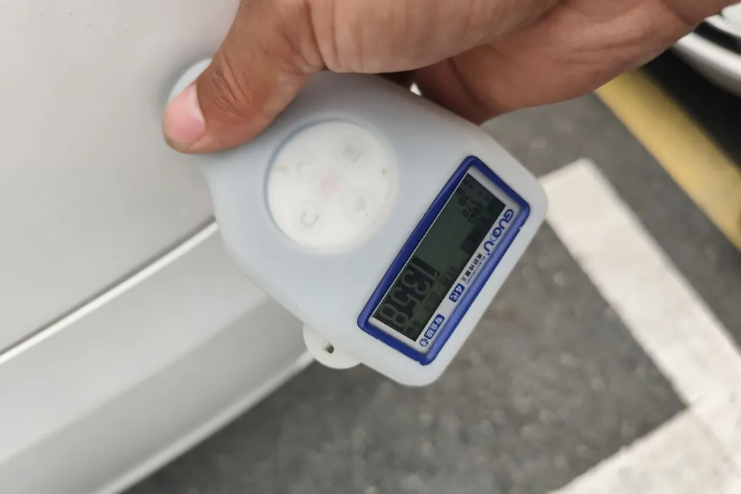 фото машины