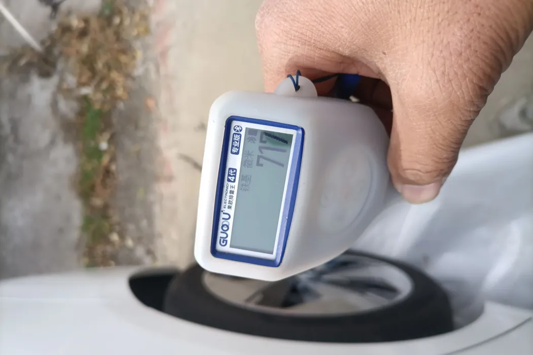 фото машины