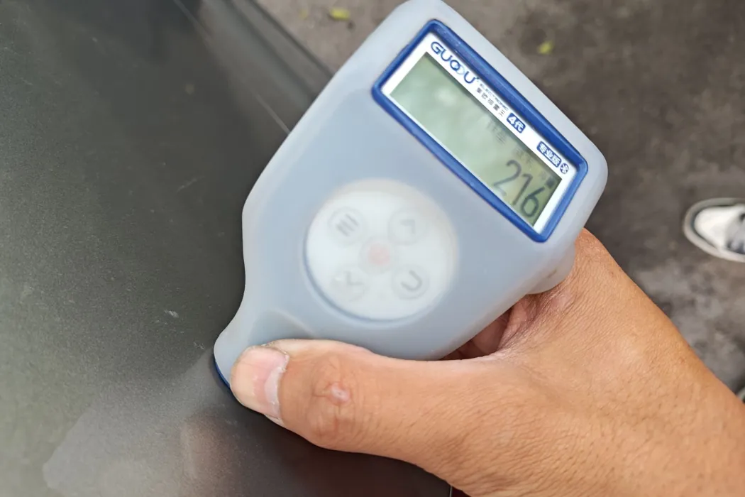 фото машины