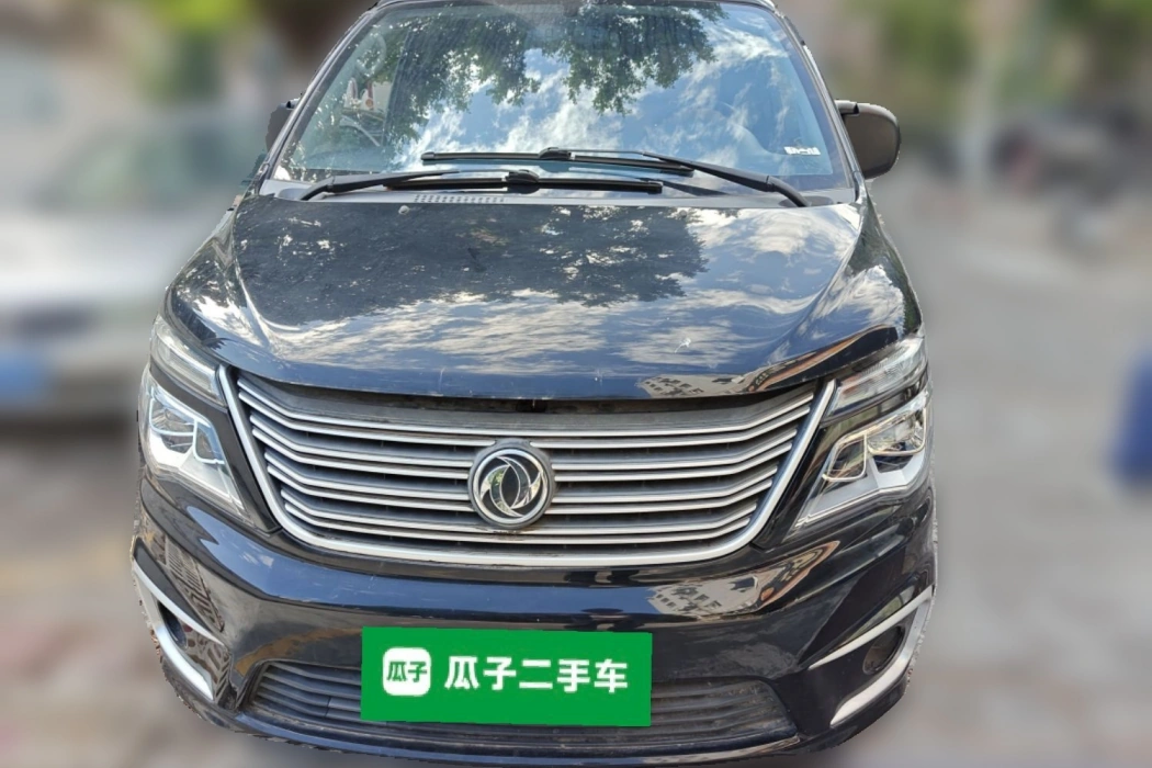 Бэкграунд машины