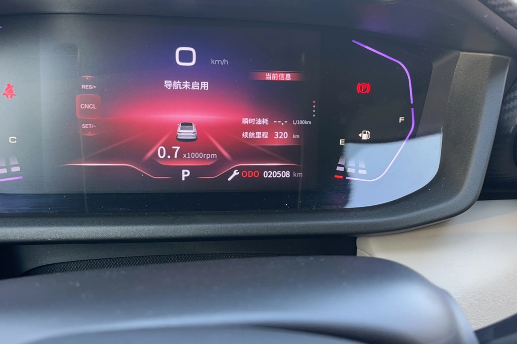 Dongfeng Fengshen Yixuan 2023 Mach Version 1.5L Automatic Wind Chasing Version