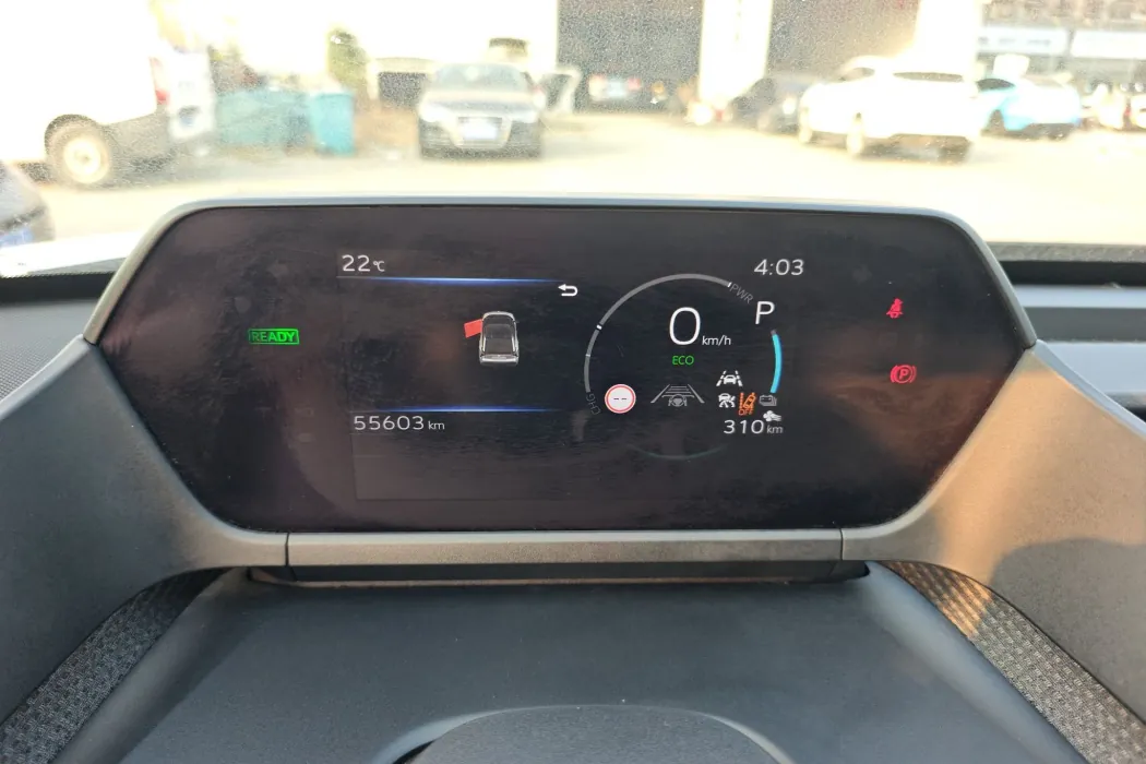 GAC Toyota bZ4X 2022 X-MODE Four-wheel drive Ultra