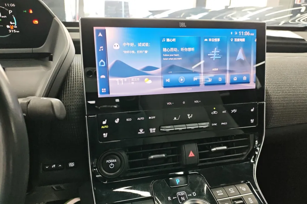 GAC Toyota bZ4X 2022 X-MODE Four-wheel drive Ultra