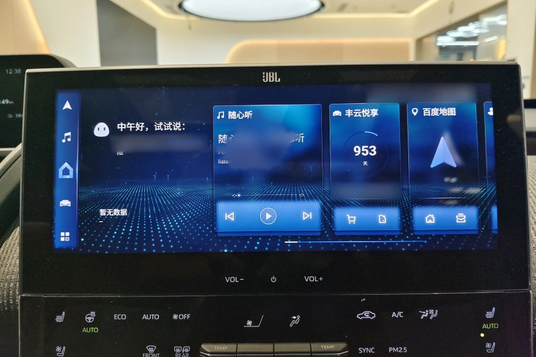 Фото машины