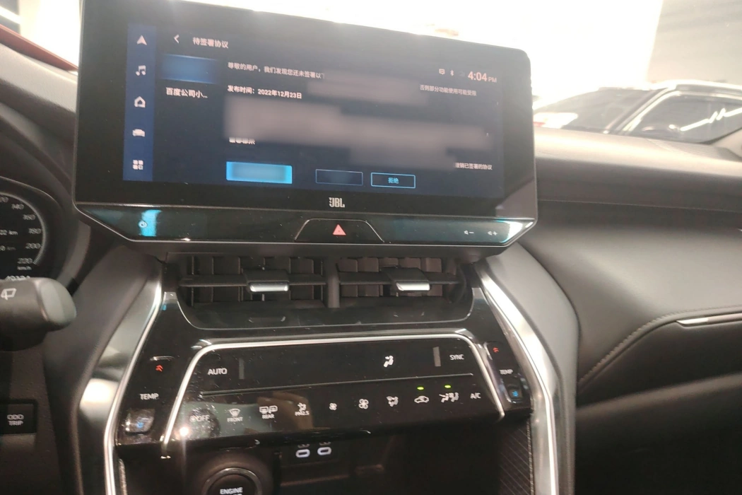 Фото машины 18