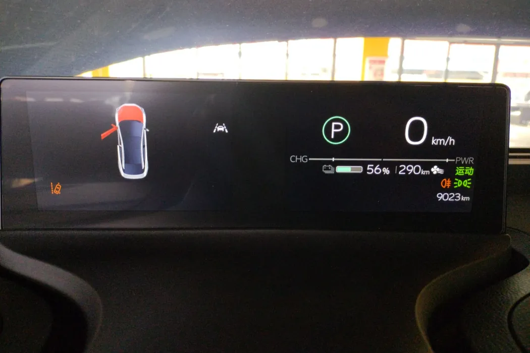 Фото машины 11