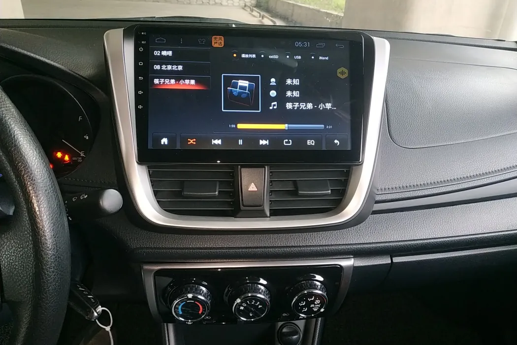 Toyota YARiS L to enjoy the 2020 1.5L CVT leading version