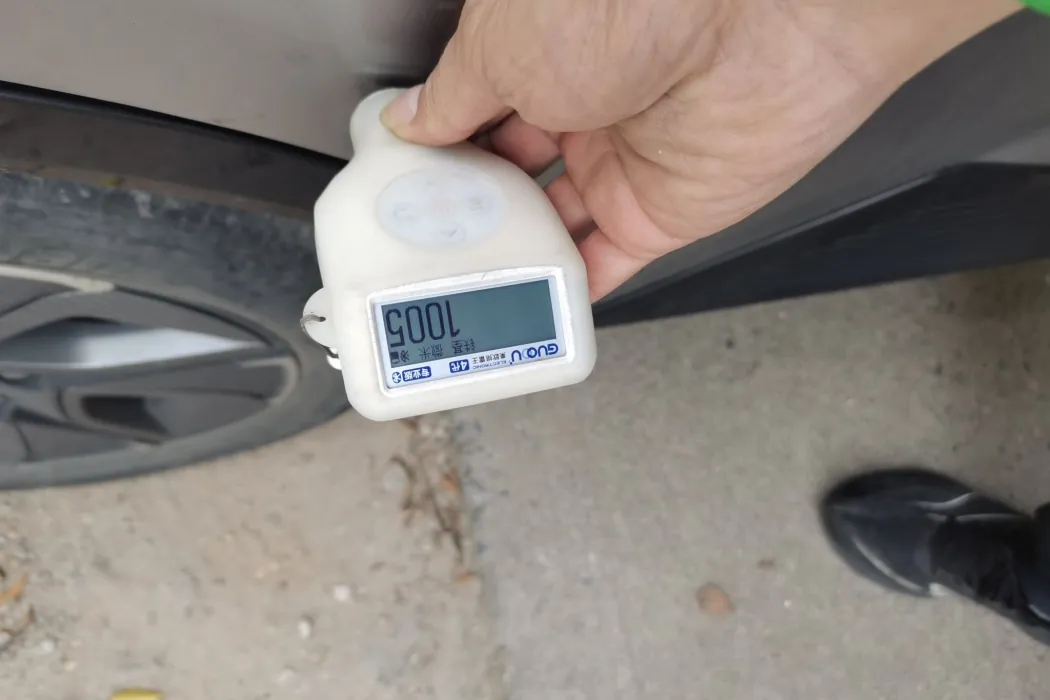 фото машины