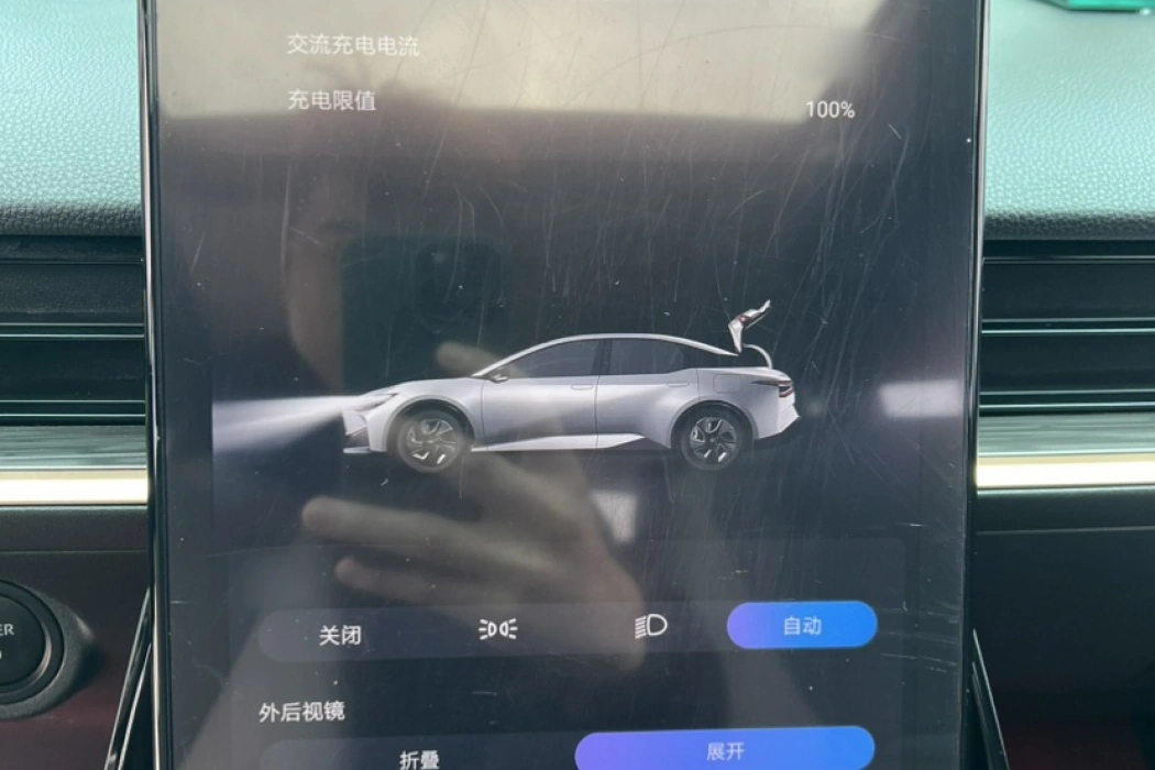 Фото машины