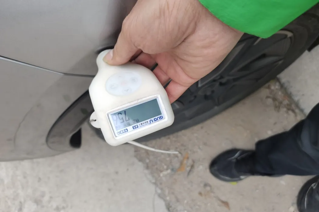 фото машины