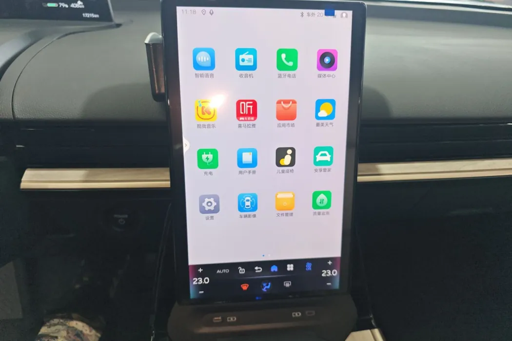 Фото машины 15