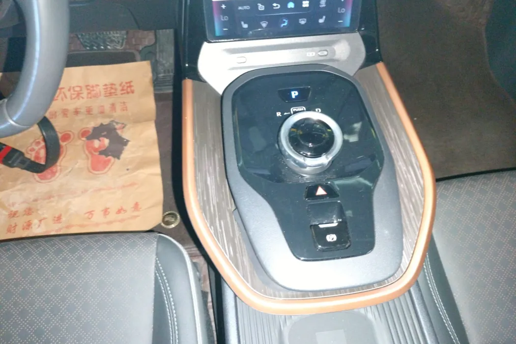 Фото машины 6