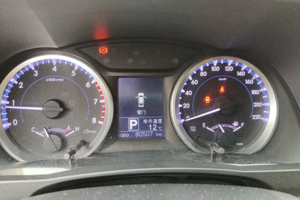 Фото машины