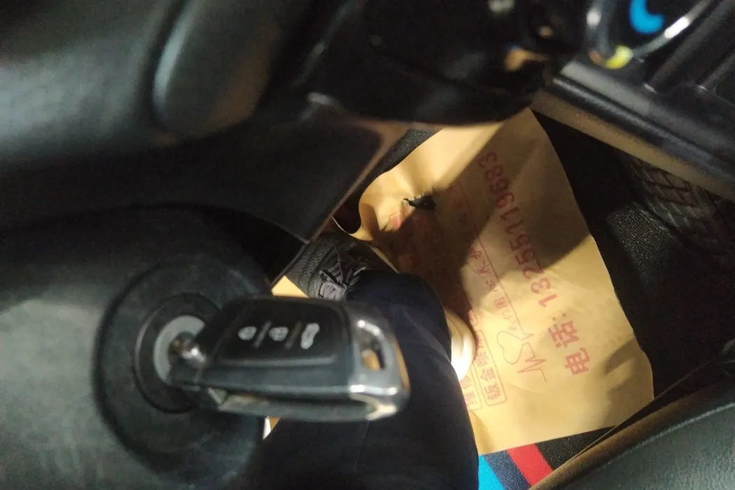 Фото машины