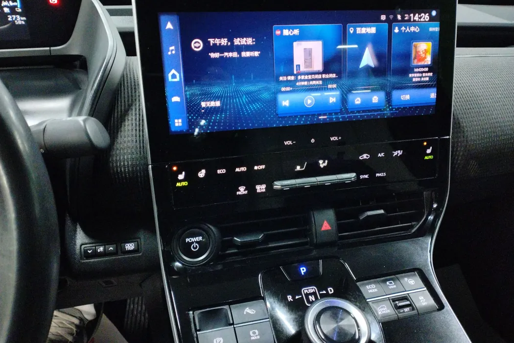 Фото машины 8