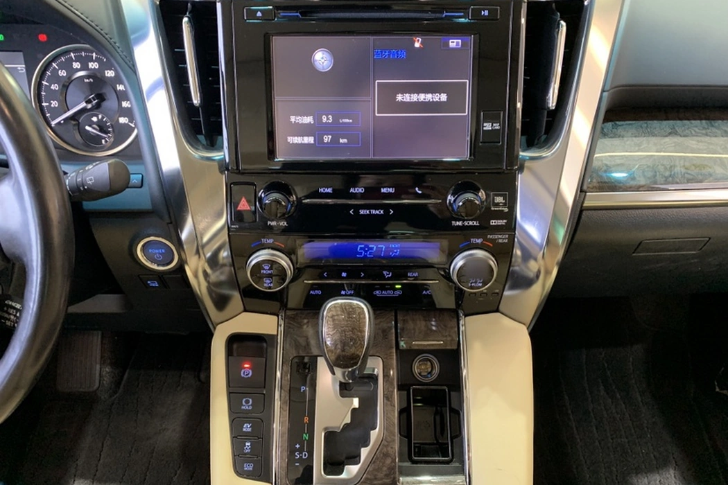 Toyota Wilfa 2019 dual-engine 2.5L HV Premium Edition