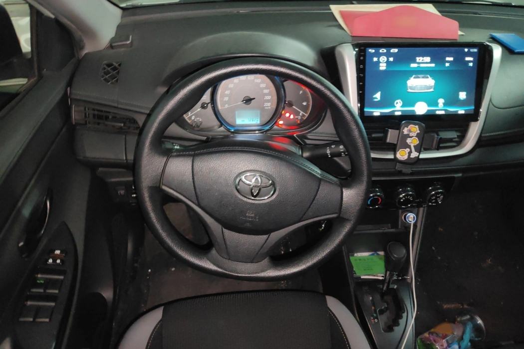 Toyota YARiS L Zhixuan 2020 Zhixuan X 1.5L CVT Leading Edition