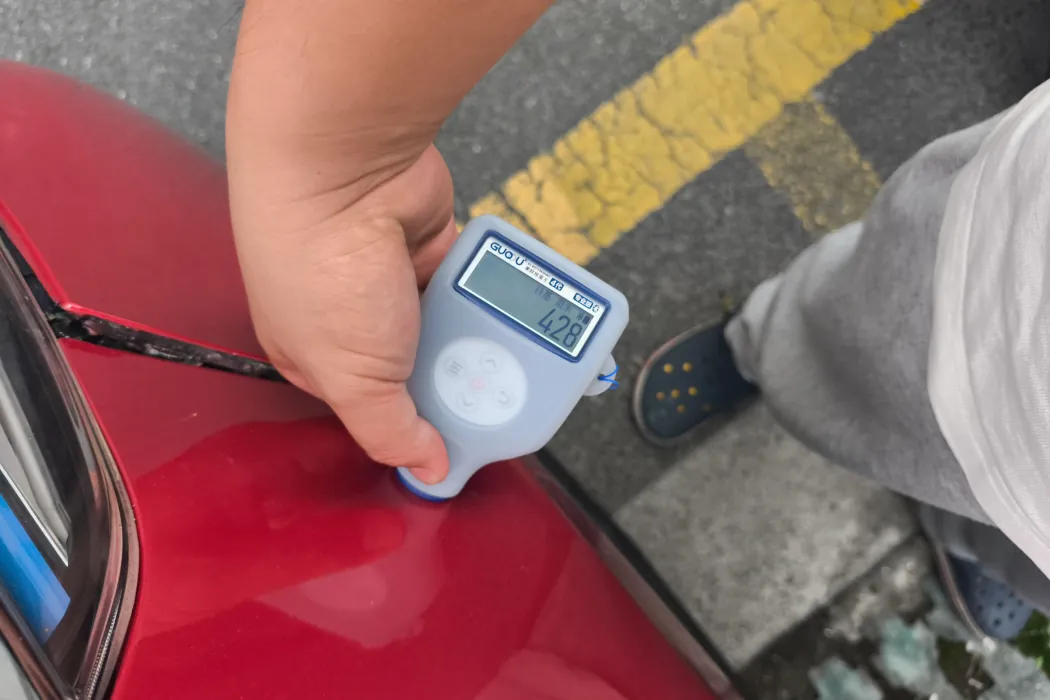 фото машины