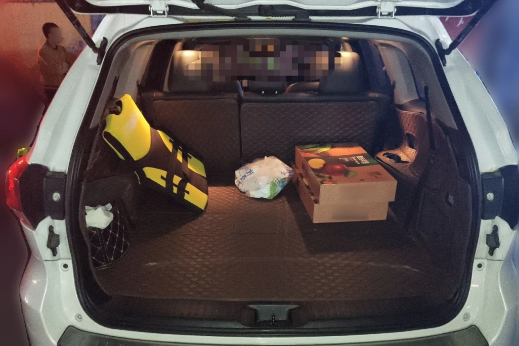 Фото машины