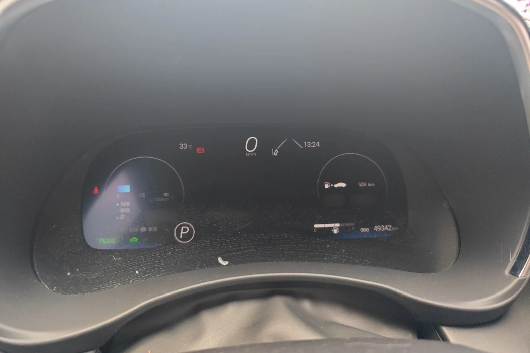 Toyota Crown Land Rover 2021 2.5L HEV Four-wheel Drive Ultimate Edition