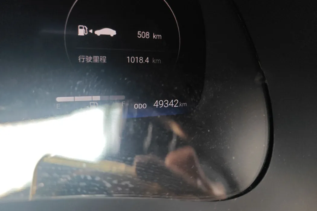 Фото машины 20