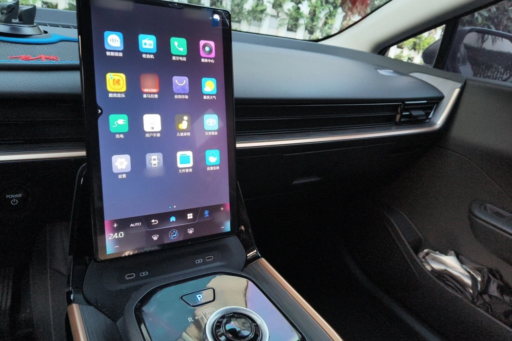 Фото машины 23