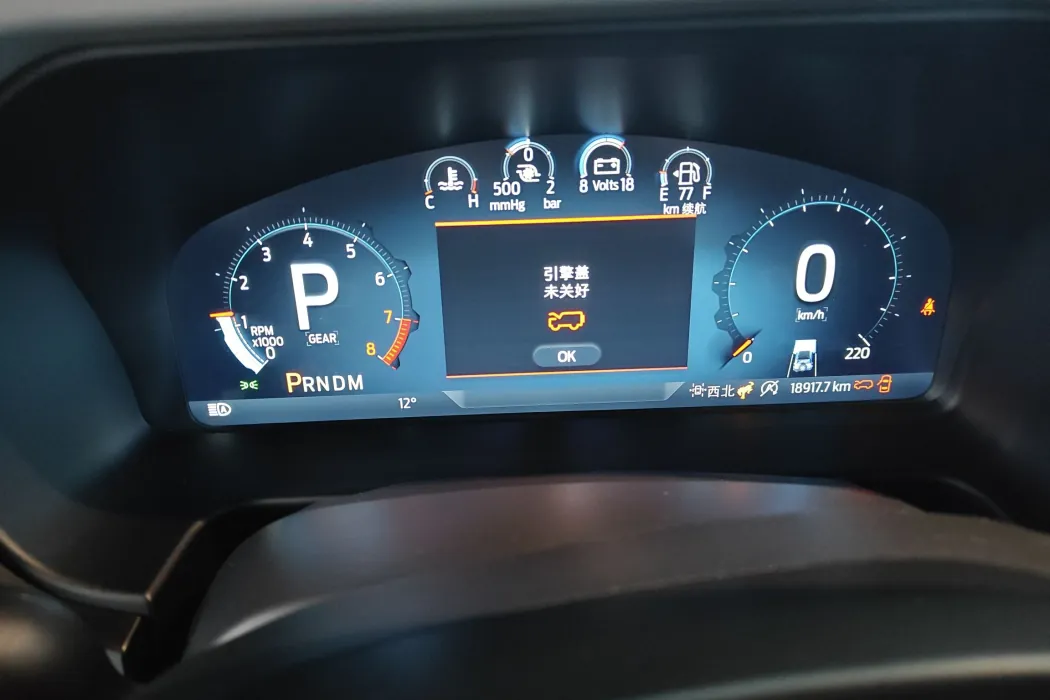 Ford Mustang 2024 2.3T Wasteland