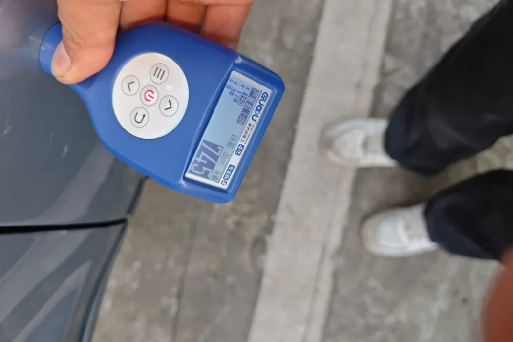 фото машины