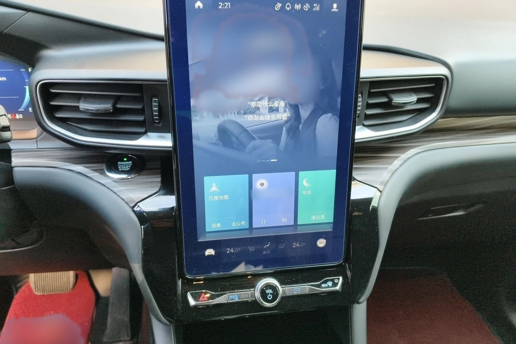 Фото машины