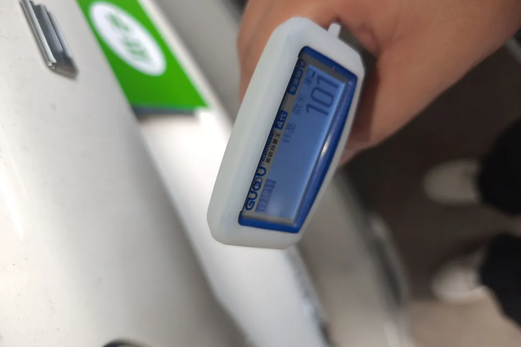 Ford Ruiji 2020 EcoBoost 245 two-wheel drive Smart Jiaxiang model