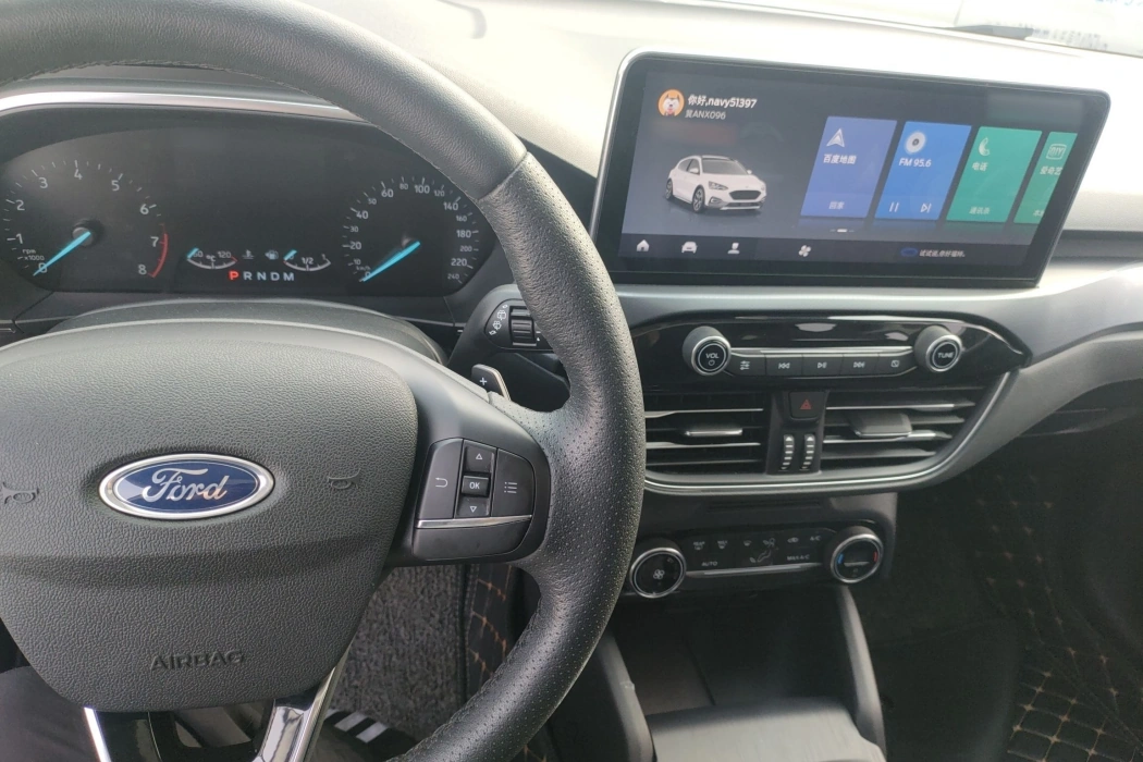 Ford Focus Active 2020 EcoBoost 180 Automatic Tide Type