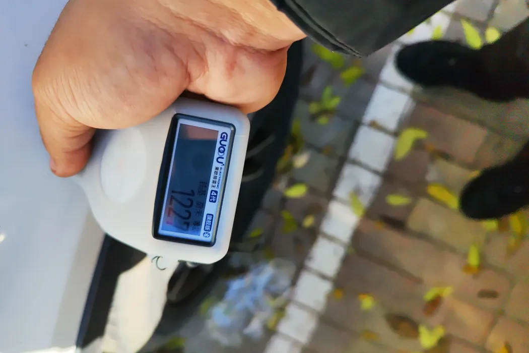 фото машины