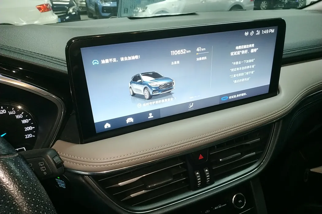 Фото машины